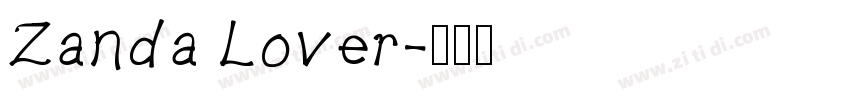 Zanda Lover字体转换
